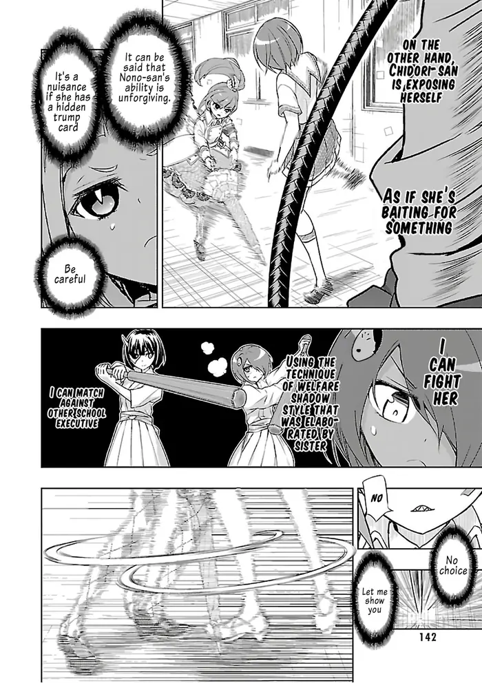 Armed Girl
